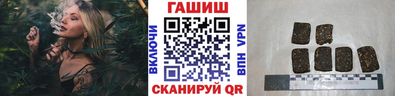 Купить  Юхнов  Гашиш hashish 