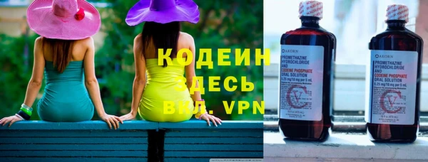 круглые Гусиноозёрск