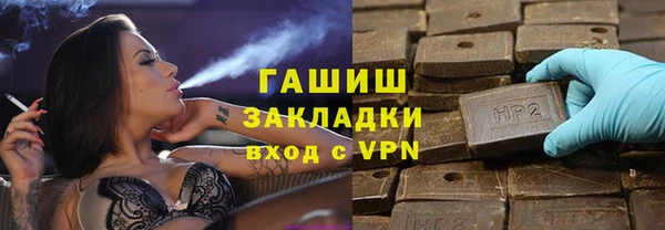 круглые Гусиноозёрск