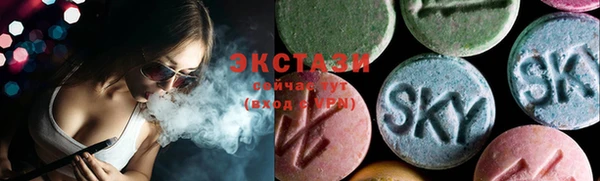 мескалин Гусь-Хрустальный