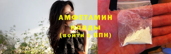 дистиллят марихуана Гусев