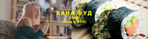 мескалин Гусь-Хрустальный
