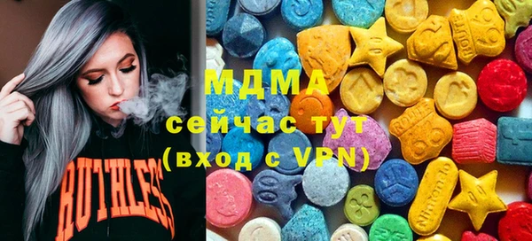 дистиллят марихуана Гусев