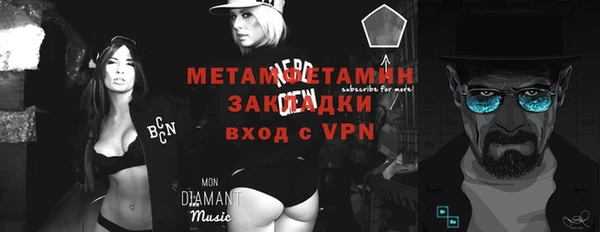 дистиллят марихуана Гусев