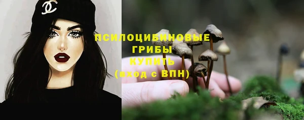 дистиллят марихуана Гусев