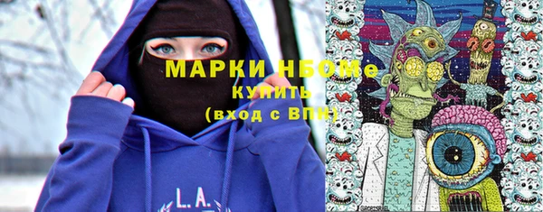 круглые Гусиноозёрск