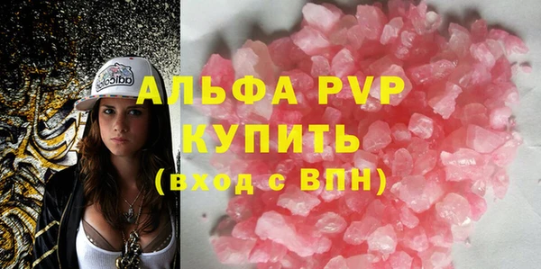 круглые Гусиноозёрск