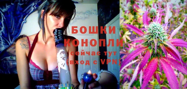 дистиллят марихуана Гусев
