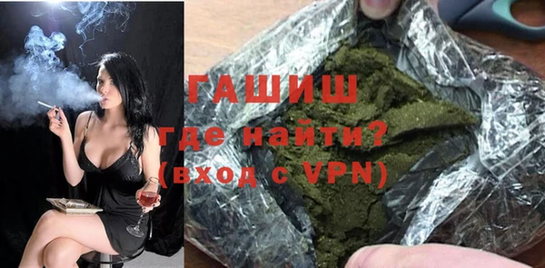 дистиллят марихуана Гусев