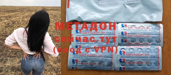 круглые Гусиноозёрск