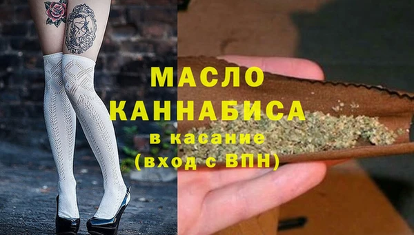 круглые Гусиноозёрск