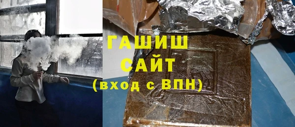 круглые Гусиноозёрск