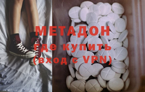 круглые Гусиноозёрск