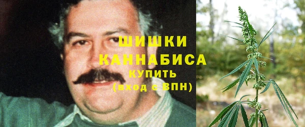 дистиллят марихуана Гусев