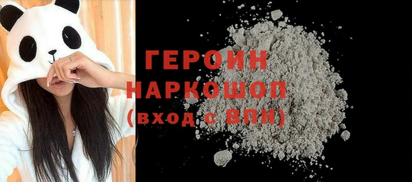 дистиллят марихуана Гусев