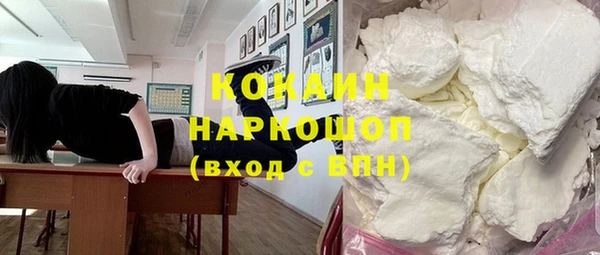 дистиллят марихуана Гусев