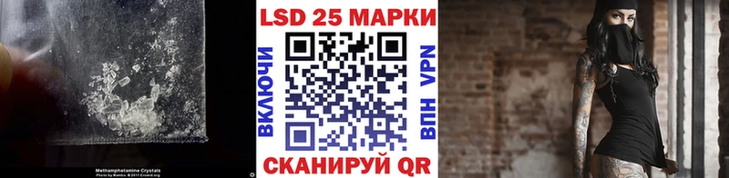 Купить где  Юхнов  ЛСД экстази кислота 