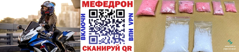 МЯУ-МЯУ мяу мяу  Купить  Юхнов 