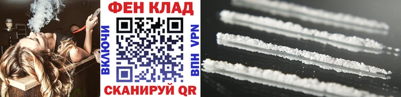 Купить  Юхнов  Метамфетамин витя 
